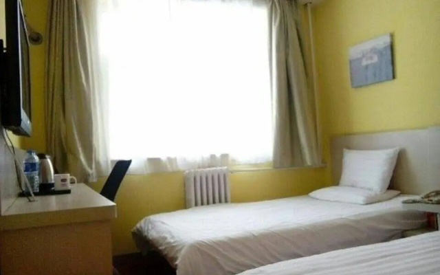 Hanting Hotel