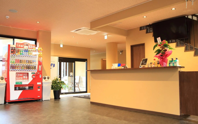 Koshikano Onsen