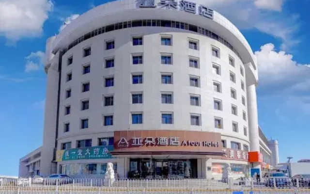Atour Hotel Tianjin Jinwan Square