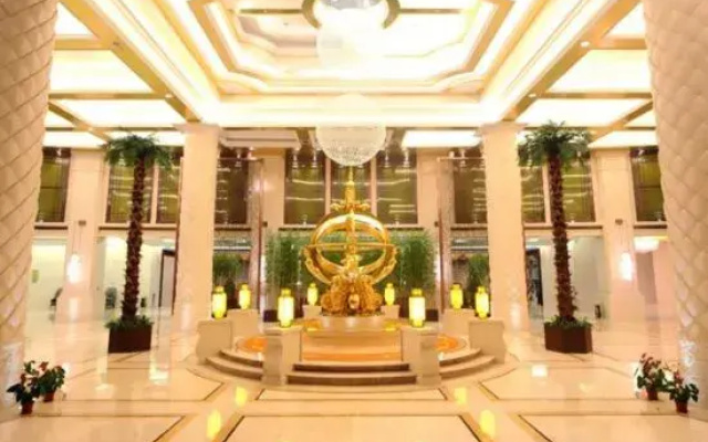 Rugao Grafit International Hotel (Yechen Commercial Plaza)