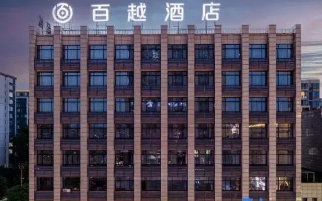 quzhoubaiyue hotel