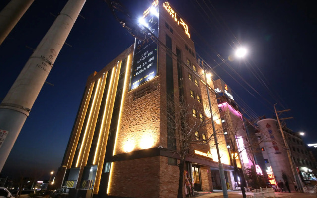 Daesan Business Hotel ZIP