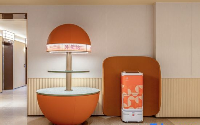 Orange Hotel (Urumqi Dehui Wanda Plaza Branch)