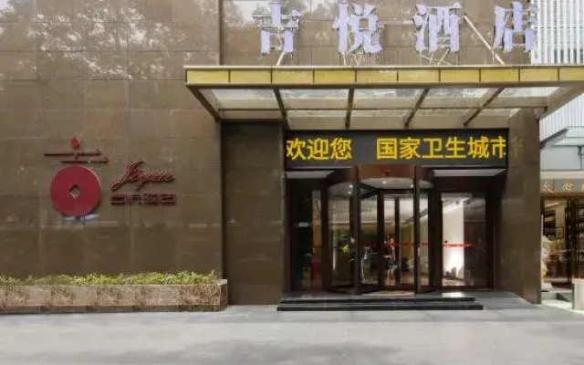 Jiyue Hotel