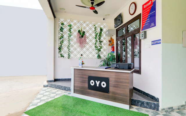 Super Hotel O SSK Hotel