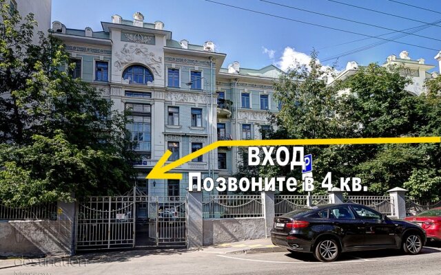 "Хостел "Тихий час" парковка