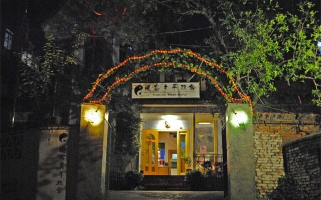 Wudang Daoke Youth Hostel