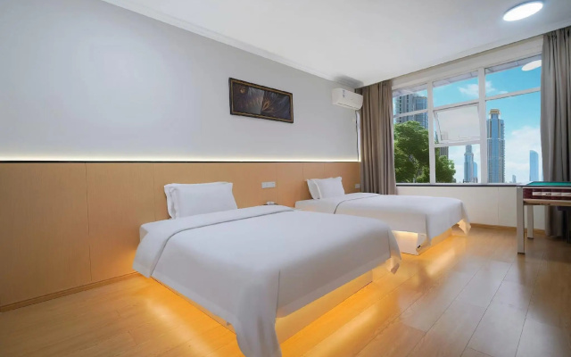 Chongqing You 7 Express Hotel