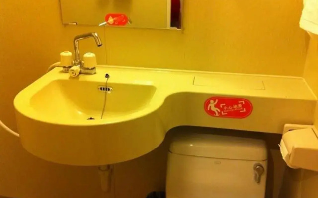 Pod Inn Chengdu Xiaotianzhu