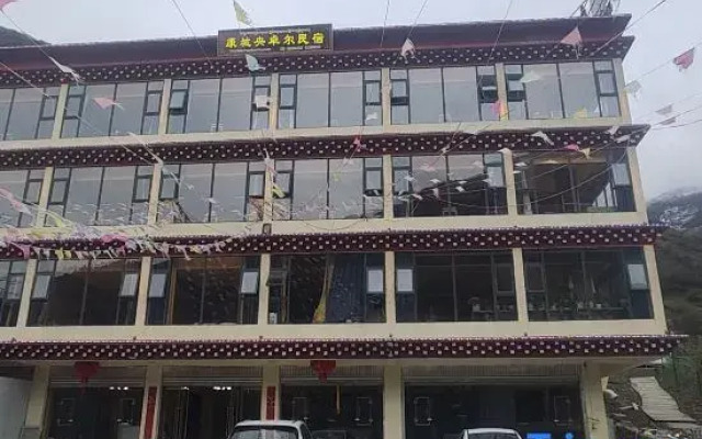 Kangcheng Yangzhuoer Manor