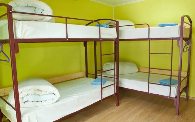 Pilgrim Hostel