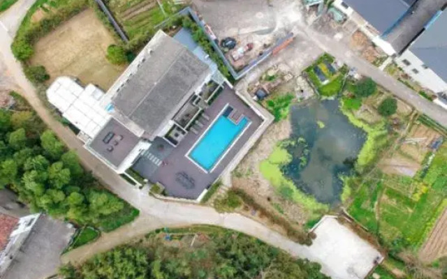 Moganshan Jingshe Holiday Homestay