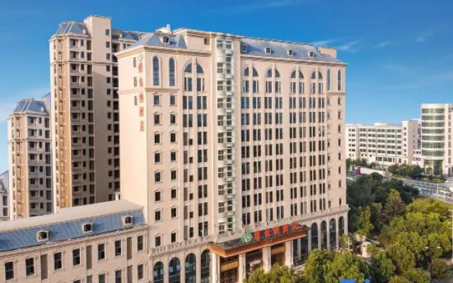 Vienna Hotel (Jiaxing Pinghu Branch)