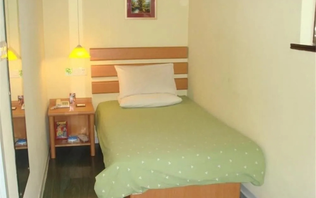 Home Inn Sanya Wenming Road Branch