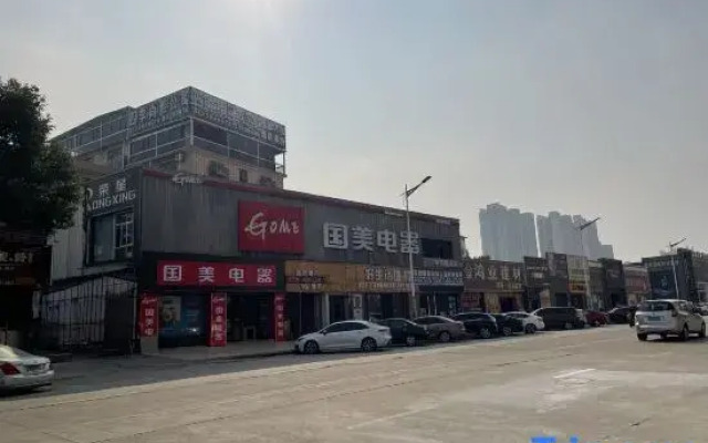 Jiangmen Four Seasons Shangya Apartment
