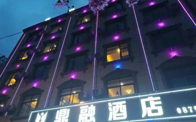 Dingrong Hotel
