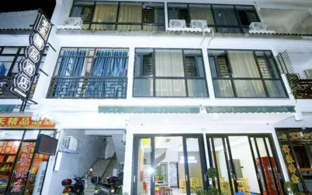 Fanyue Holiday Homestay