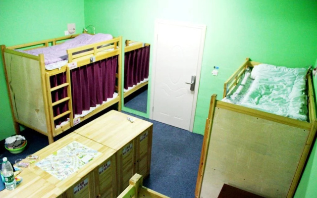Changsha That Year Of February Youth Hostel