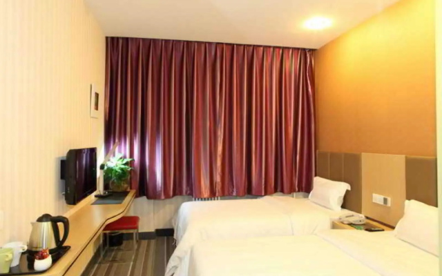 Shanshui Trends Hotel