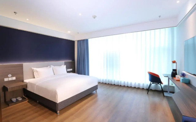 Holiday Inn Express Hengshui Railway Station