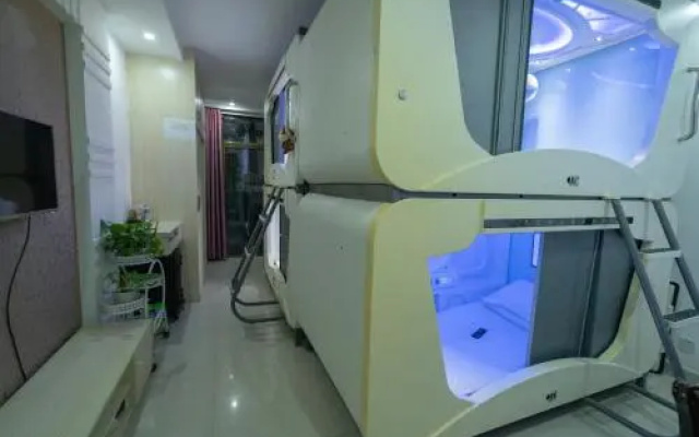 Nanchang Xinchao Capsule Hotel