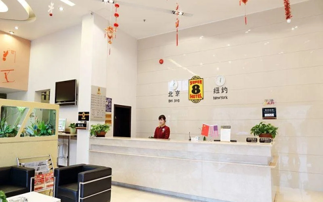Super 8 Hotel Shanghai Fengxian Sports Center
