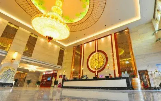 Shengtang International Hotel