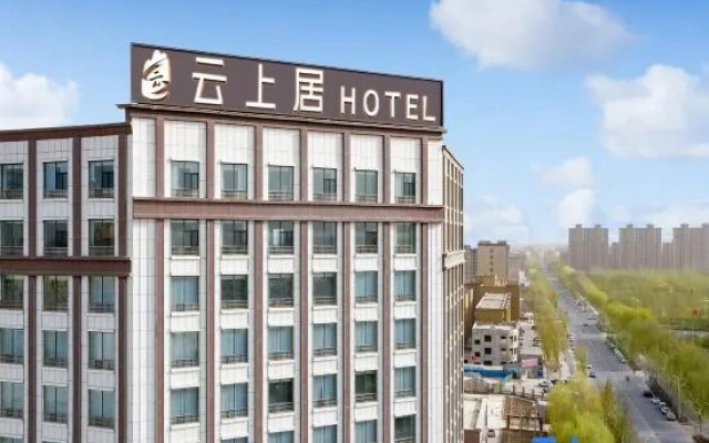 Shache Jing'an Road Renjoy Hotel