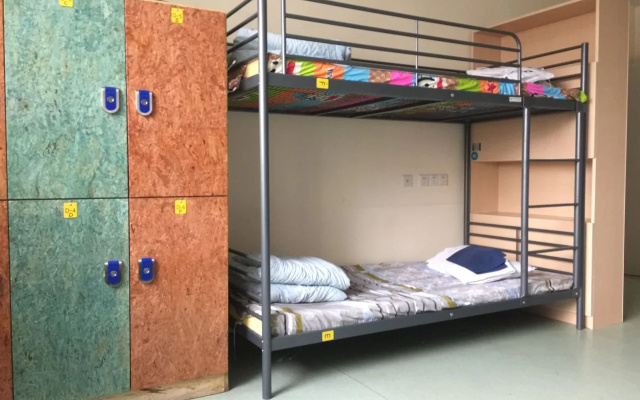 Suzhou Taohuawoo International Youth Hostel