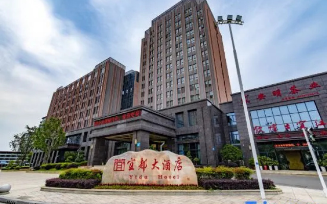 Thank Inn Hotel Hubei Yidu Chengxiang Road