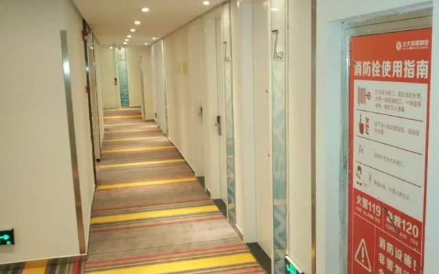 7 Days Inn·Guiyang North Railway station