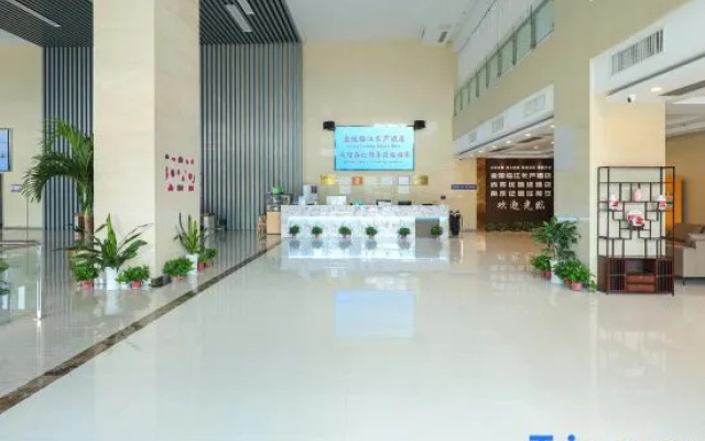 Shankee Hotel (Nanjing Luhe Chemical Park Subway Station)