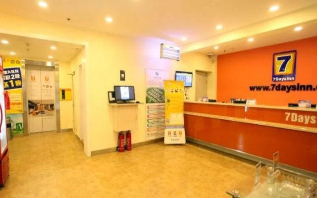 7Days Inn Anshan Bus Station