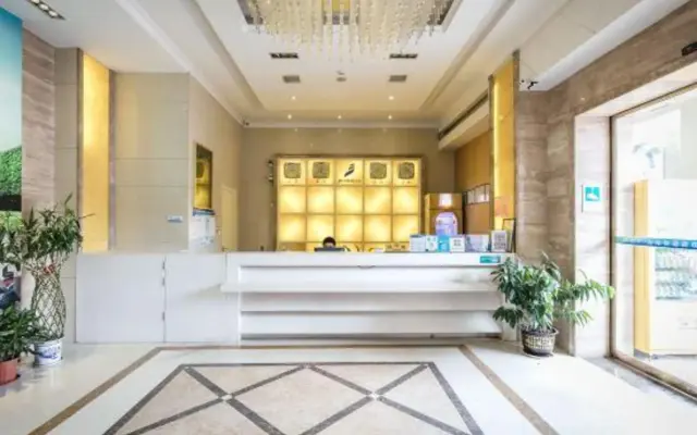 Younibao Hotel Kejia Avenue