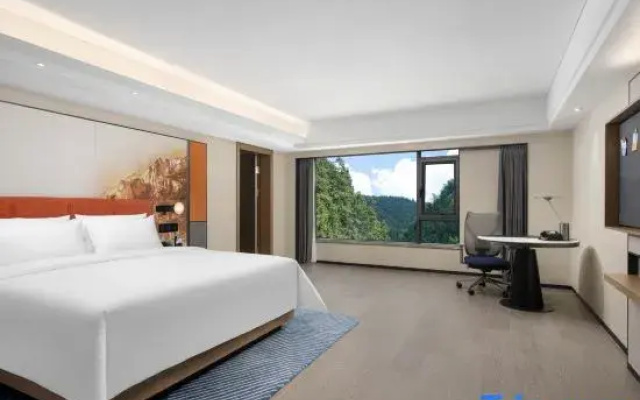 Hampton by Hilton Huangshan Scenic Area South Gate