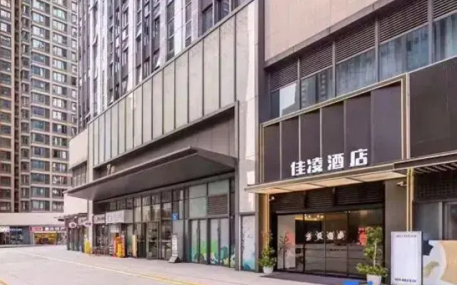 Jialing Hotel