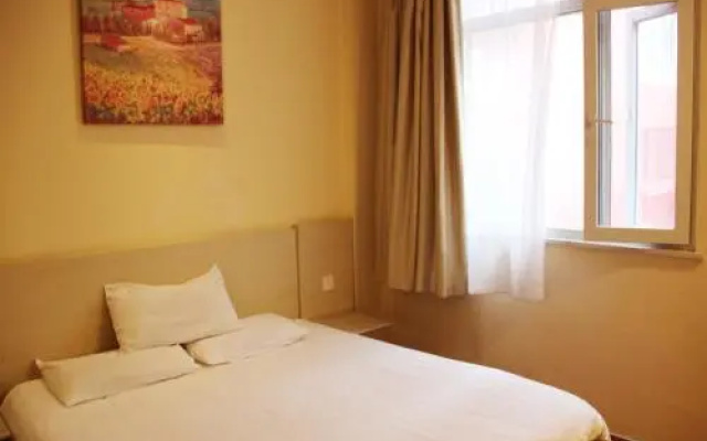 Hanting Hotel Shenyang Longzhimeng Plaza Branch