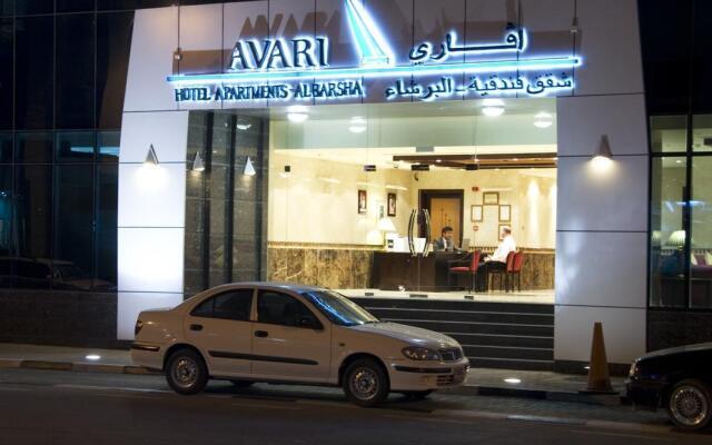 Avari Hotel Apartments вид на фасад