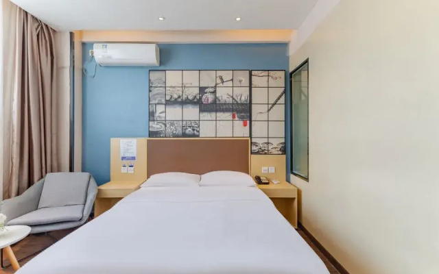 Citi Home Hotel (Bozhou Jianan Cultural Square)(城市之家酒店(亳州药都路建安文化广场店))