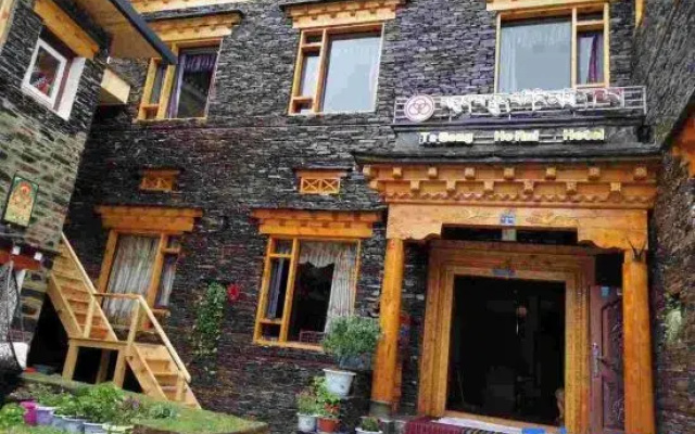Kangding Bali Herui Hotel