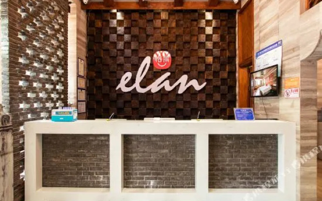 Time City Hotel Pingxiang