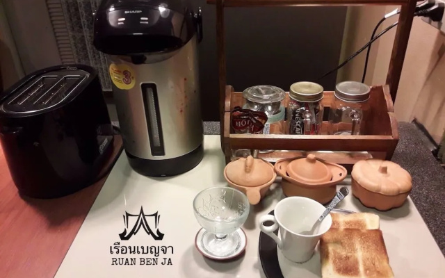 Ruan Ben Ja Hostel