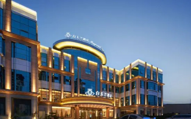 Magnotel Hotel (Taian Feicheng Tailin Road Branch)