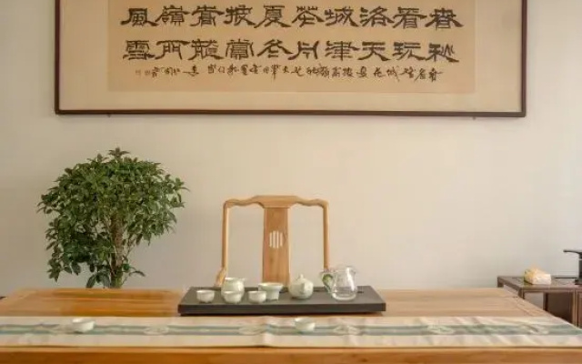 Luoyang Qingfeng Bieyuan Homestay (Luoyang China National Garden Branch)