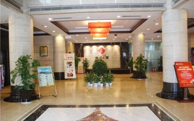 Nanyuan Inns (Moganshan Branch)