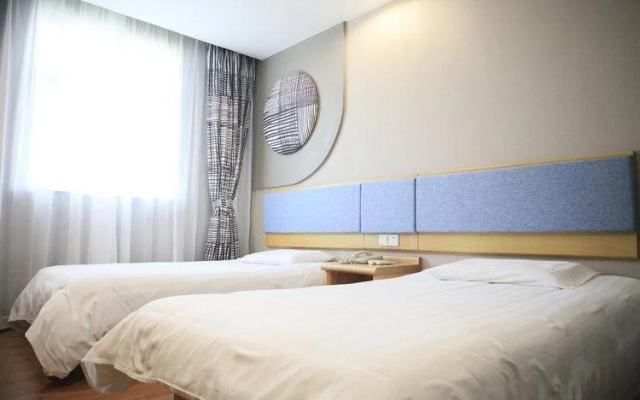 Home Inn Sanyuanli - Guangzhou
