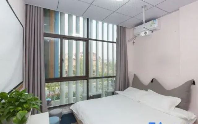 Hefei Banwo Tongxing Yingsu Apartment