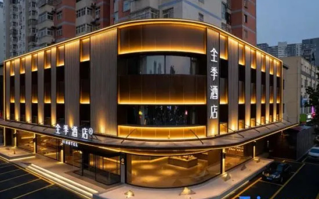 JI Hotel (Tangshan Zunhua Kaiyuan Guoji)