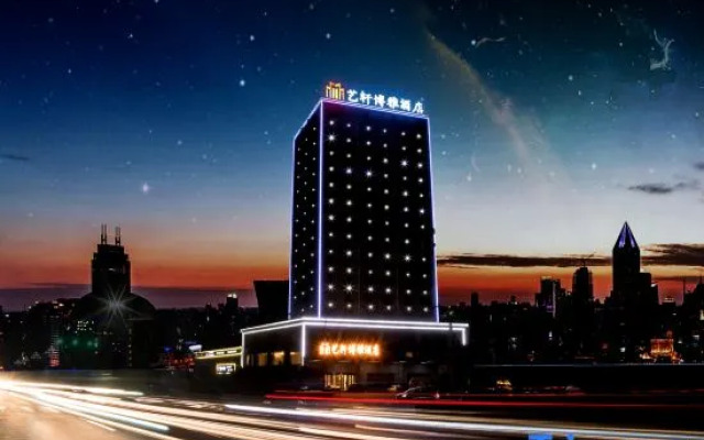 Yi Xuan Bo Ya Hotel