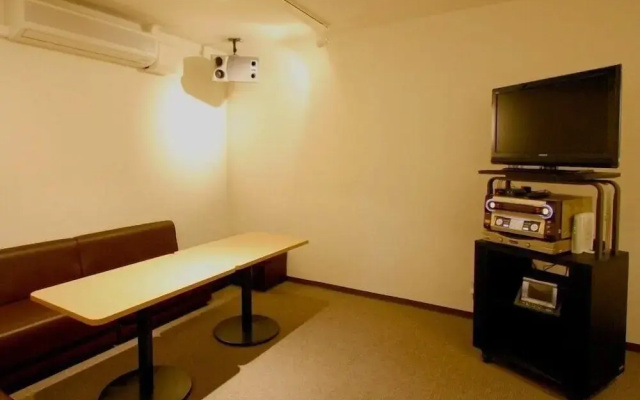 Atami Morino Onsen Hotel